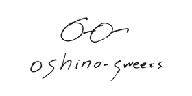 oshino-sweets ロゴ