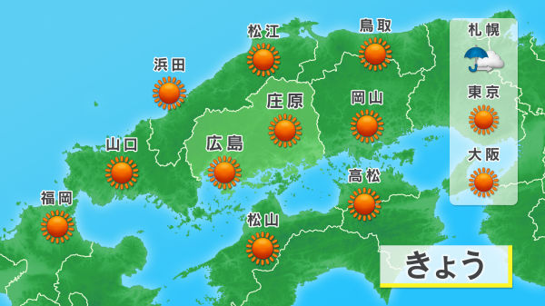 近県の天気画像