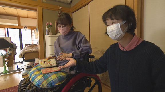 中野由佳さん2
