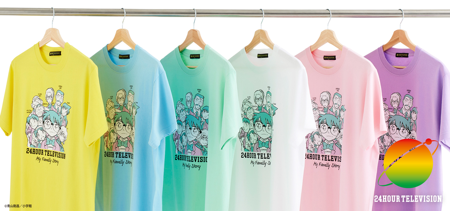 チャリTシャツ画像
