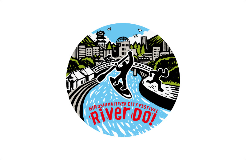 ひろしま川まつり"RiverDo!"