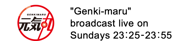 Genki-maru