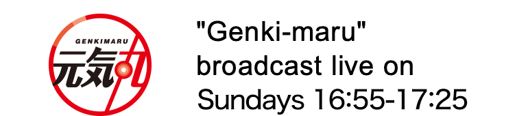 Genki-maru