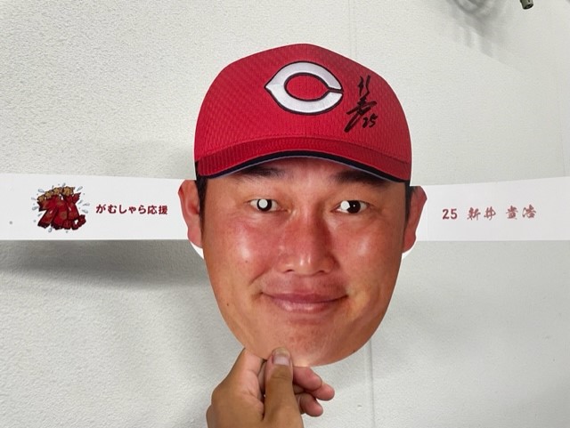 新井監督