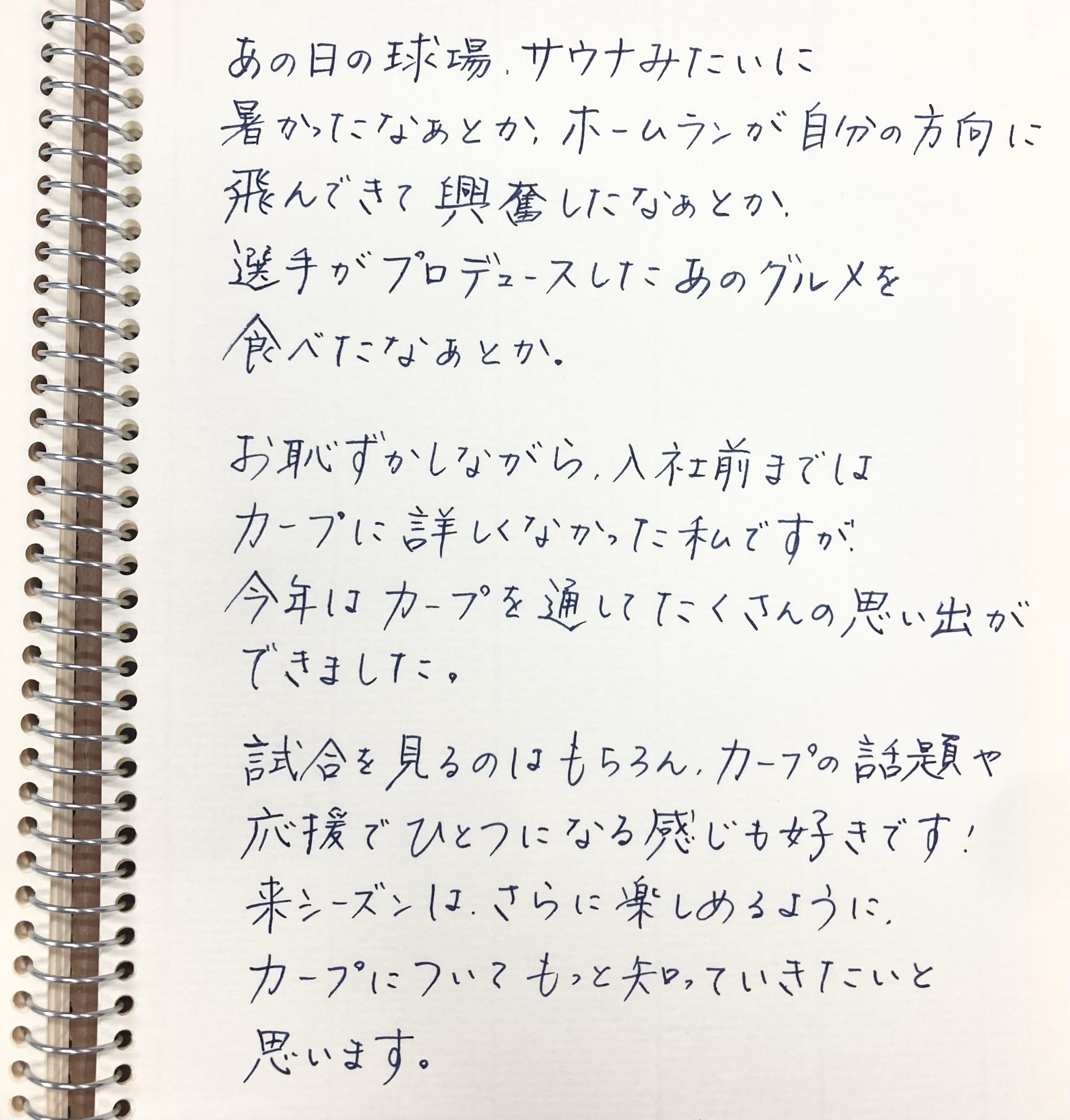 10.26.2