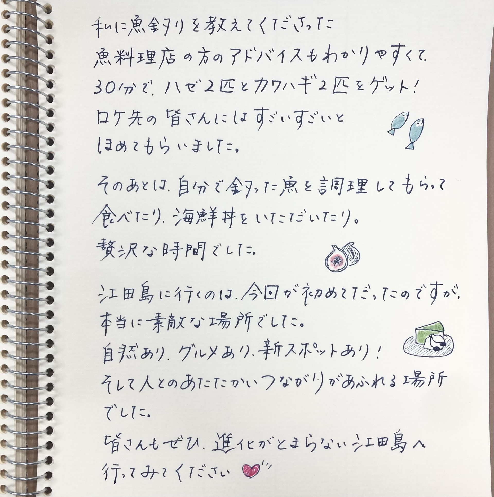 11.12.6