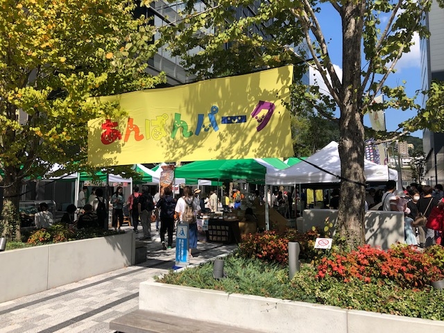 2021.10.9-anpark2
