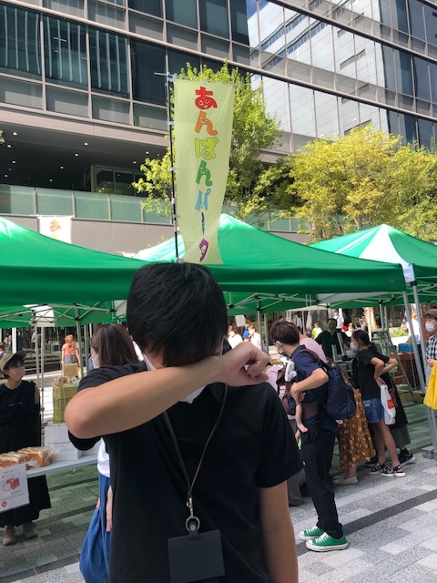 2021.10.9-ono