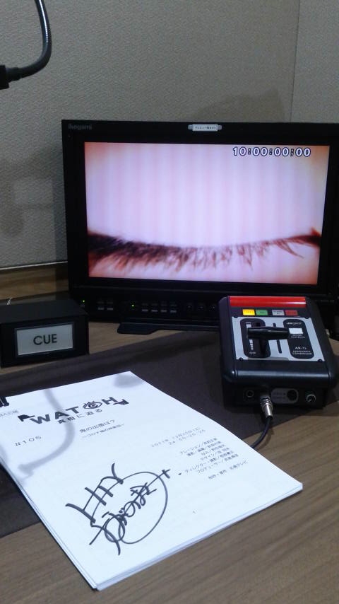 2021.12.25-watch