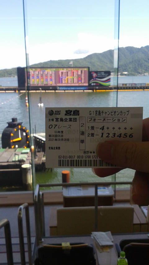 2021.9.9-BRmiyajima3
