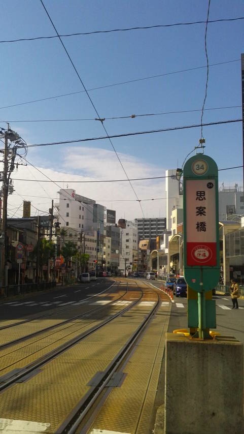 2022.12.9-shiambashi