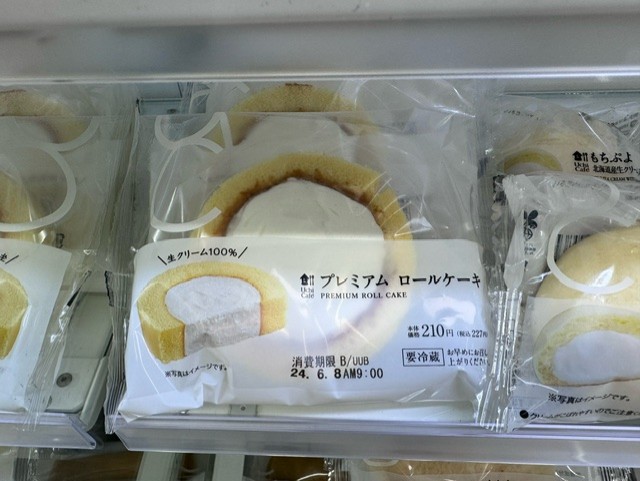 20240606_lawson