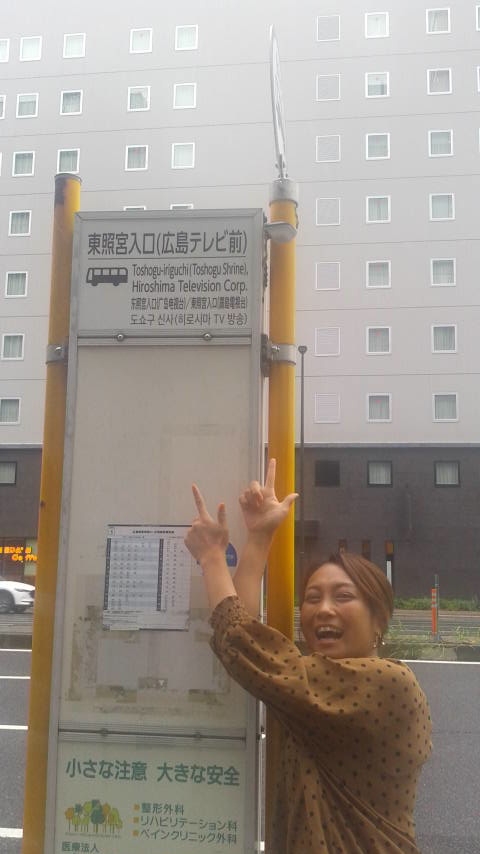 20241002_kimura