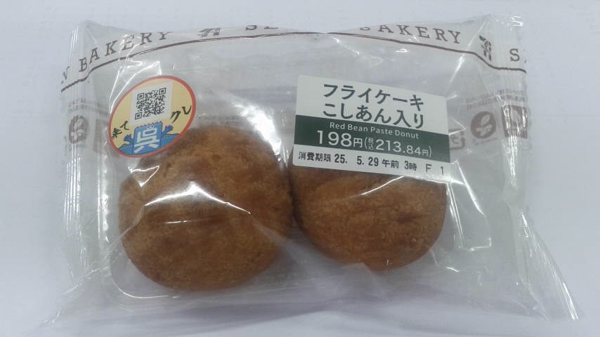 20250527_kure2