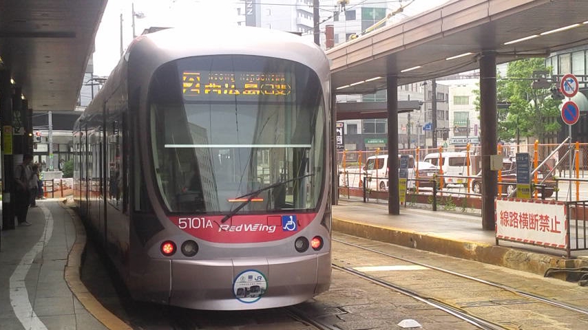 202507030941_hiroshimaeki
