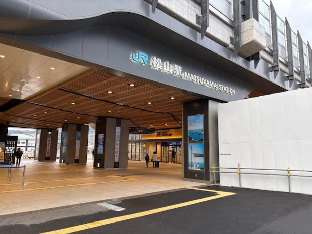 20260124_JRmatsuyama2