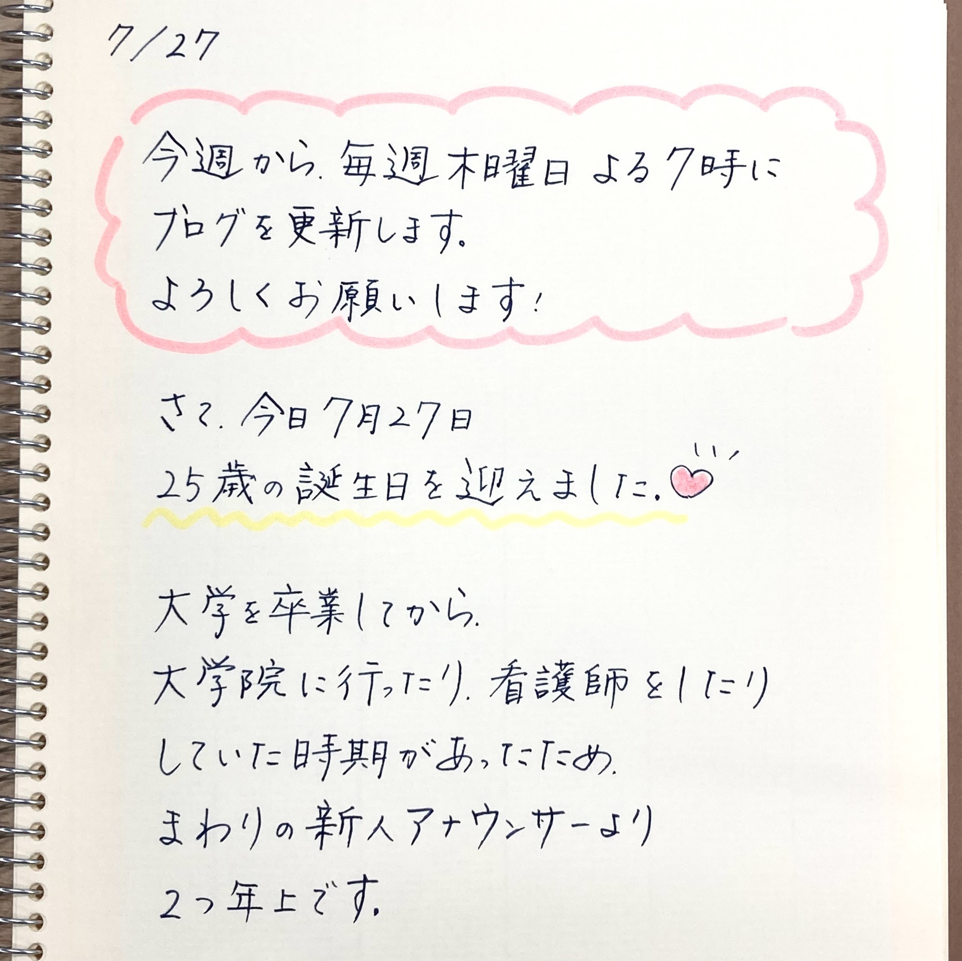 7.27.1