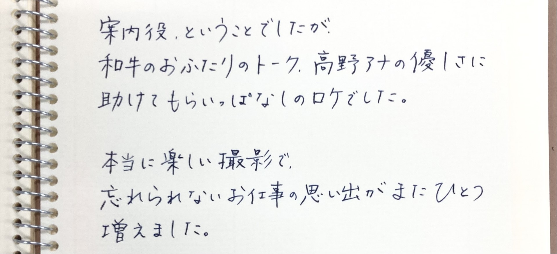 9.21.3