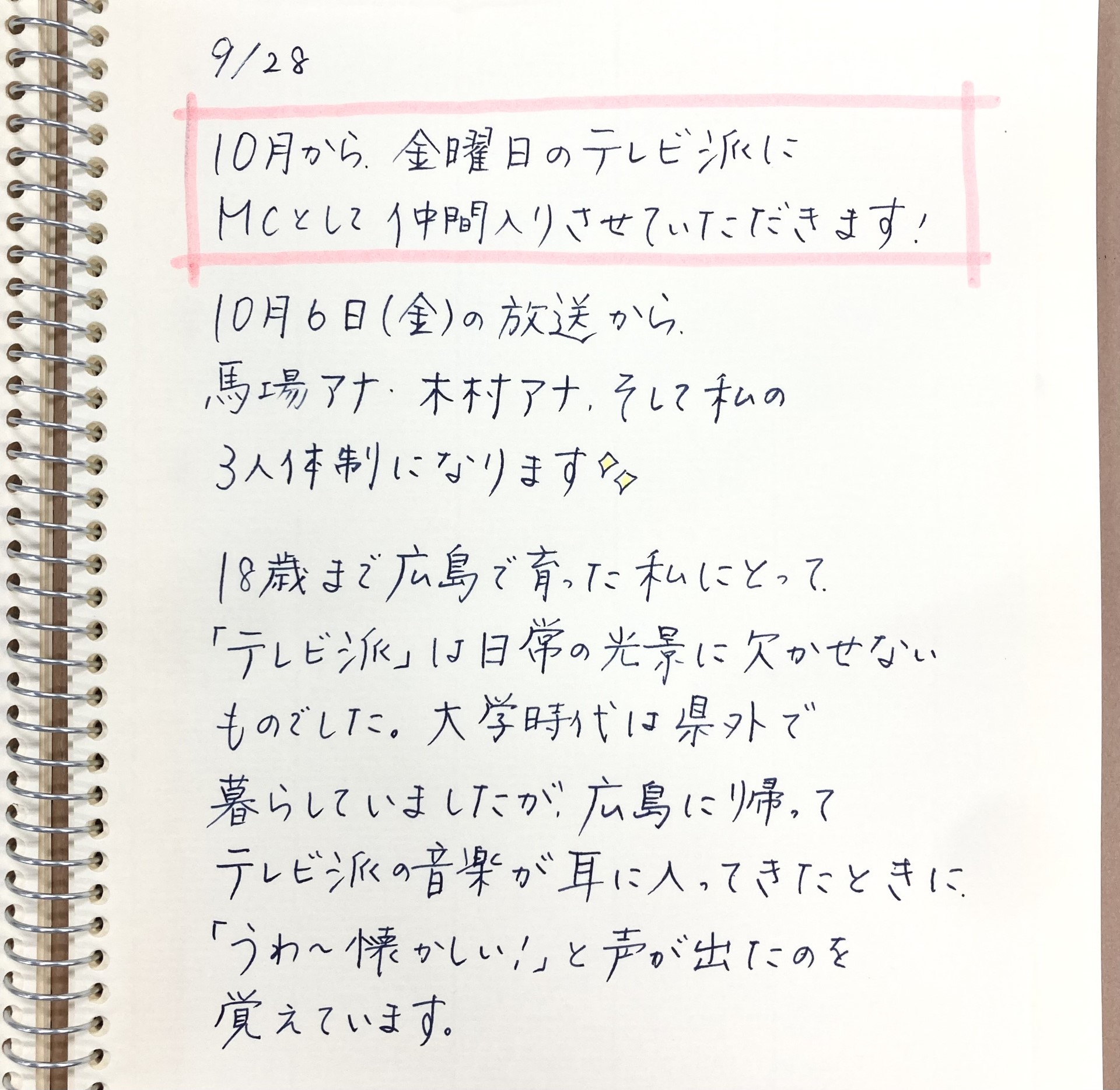 9.28.2