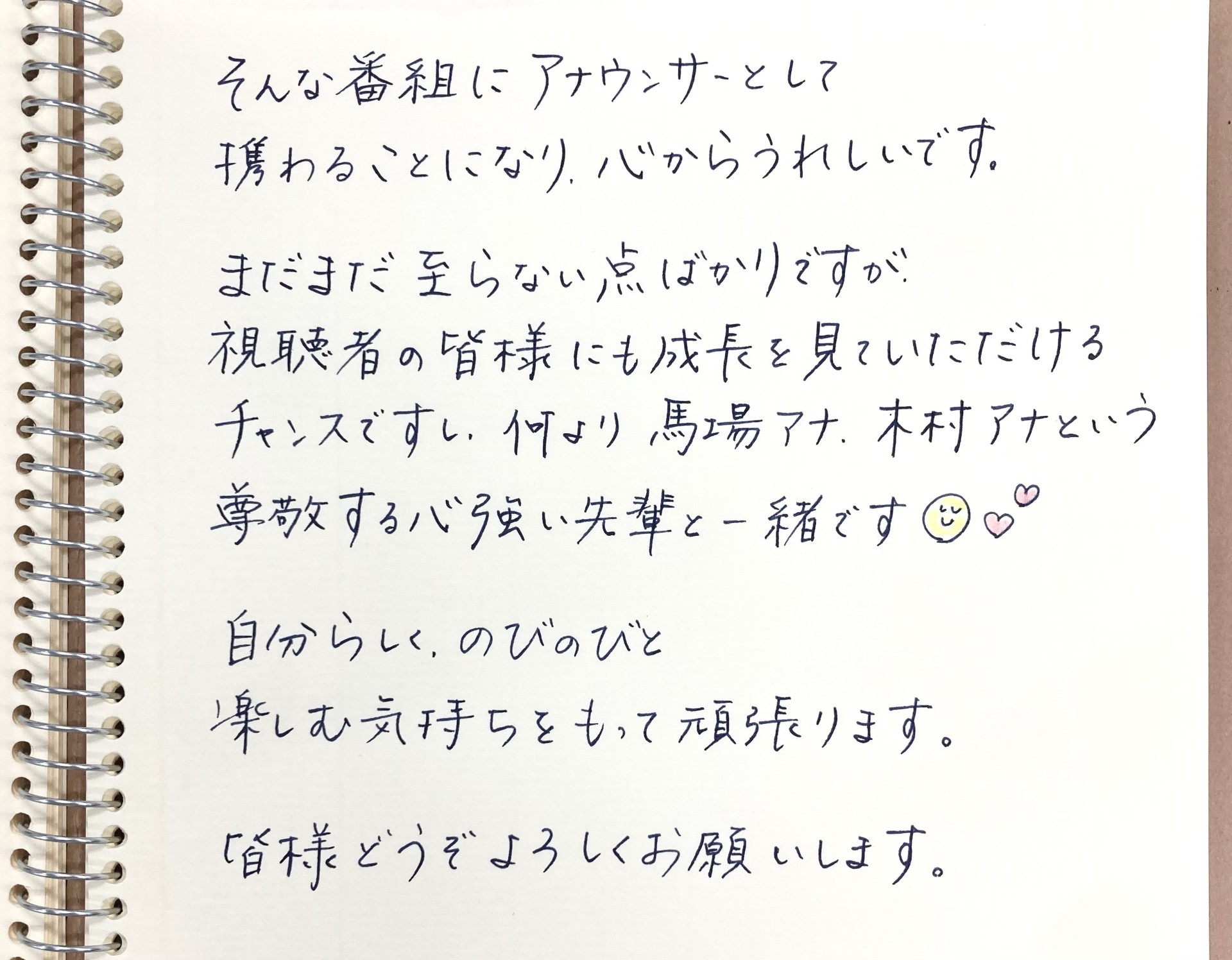 9.28.3
