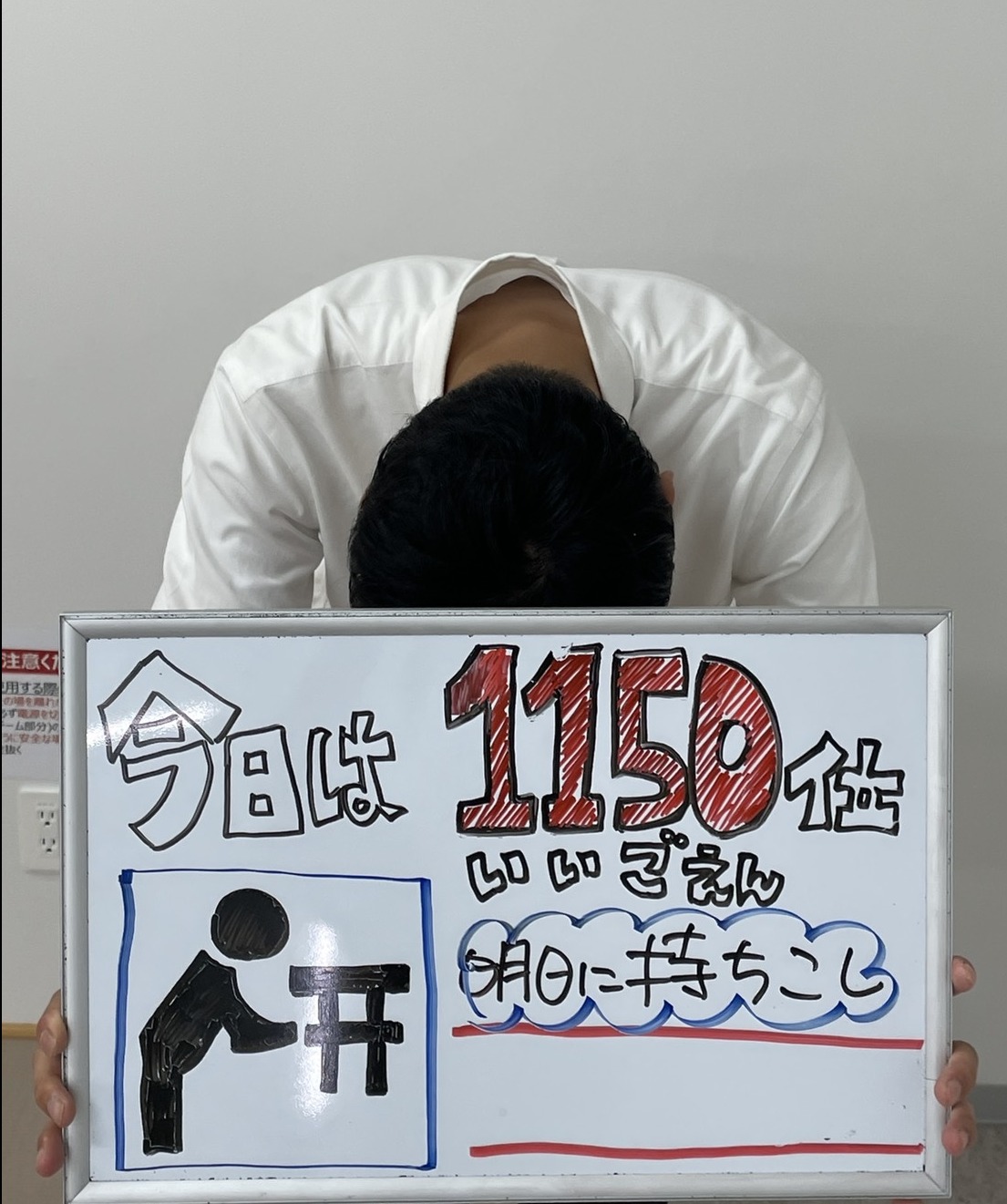S__23756911.jpg