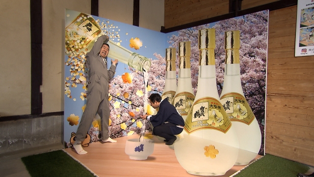 東広島市 JR西条駅 其の壱