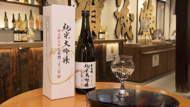 東広島市 JR西条駅 其の弐