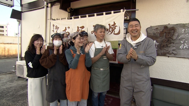 竹原市 JR竹原駅周辺 其の五