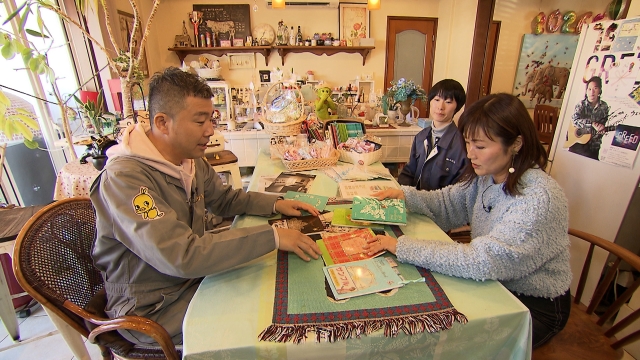 安芸郡 海田郵便局前バス停周辺 其の四