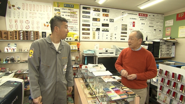 広島市 広島駅電停 其の壱