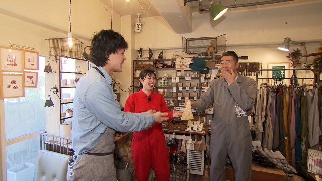 広島市東区 エキキタ 其の壱