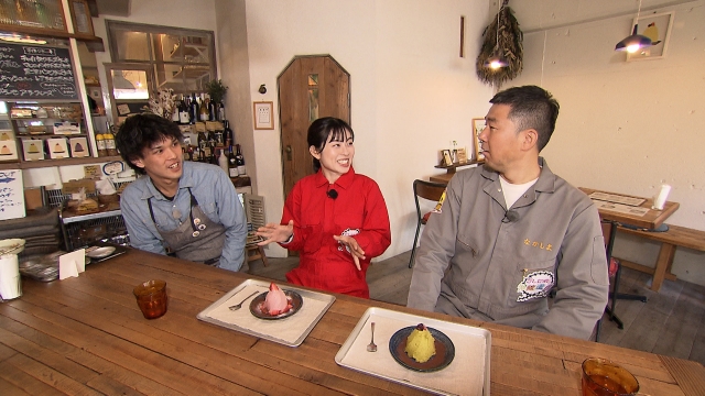 広島市東区 エキキタ 其の弐