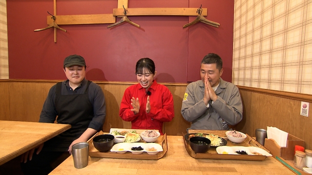 広島市東区 エキキタ 其の四