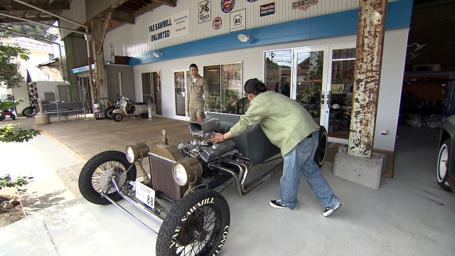 山県郡北広島町 千代田インターバス停周辺 其の参