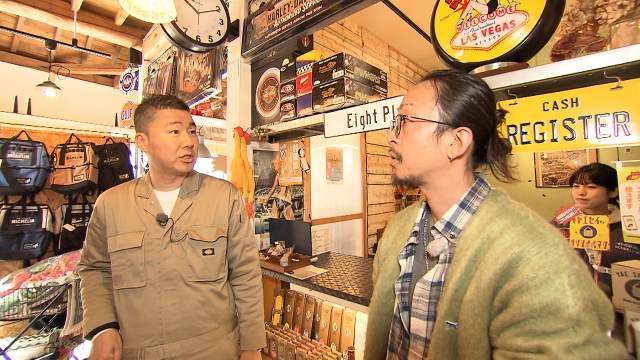 山県郡北広島町 千代田インターバス停周辺 其の四