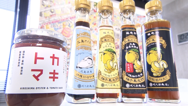 広島市西区 中広町バス停周辺 其の弐