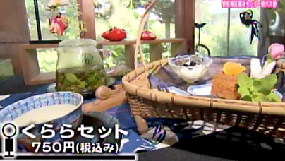 安佐南区福祉センター前バス停 其の伍