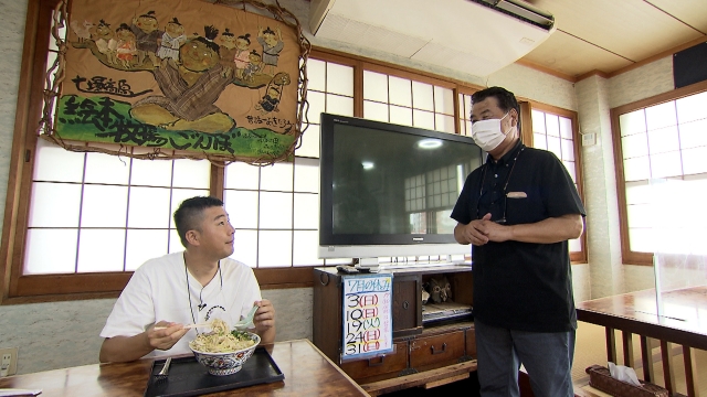 庄原インター入口バス停 其の四