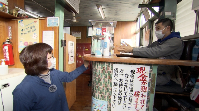 広島市東区 三本松バス停 其の参