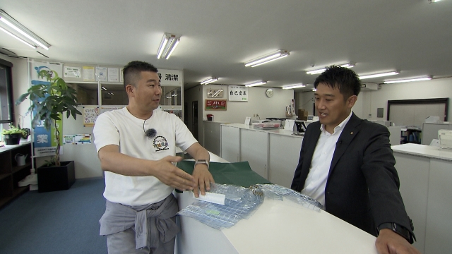 広島市南区 東雲本町三丁目バス停 其の四