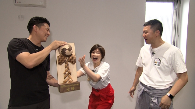 夏休み特別編 廿日市市 其の壱