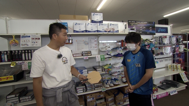安芸郡府中町 本町４丁目バス停 其の参