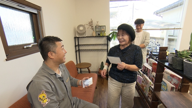 大竹市 玖波駅バス停 其の五