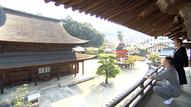 広島市東区 不動院バス停 其の壱