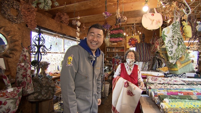 山県郡北広島町 本地市バス停 其の四