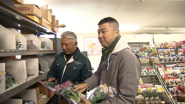 広島市安佐南区 ＪＲ七軒茶屋駅 其の四