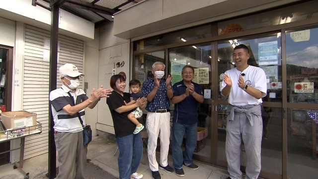 安芸郡熊野町 熊野萩原車庫前バス停 其の弐