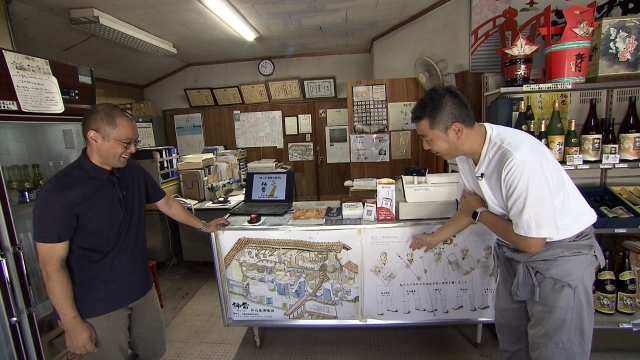 神石郡神石高原町 其の弐・参