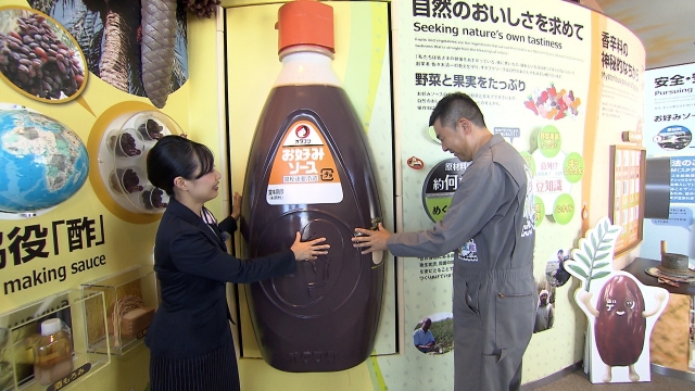 広島市西区商工センター 其の五