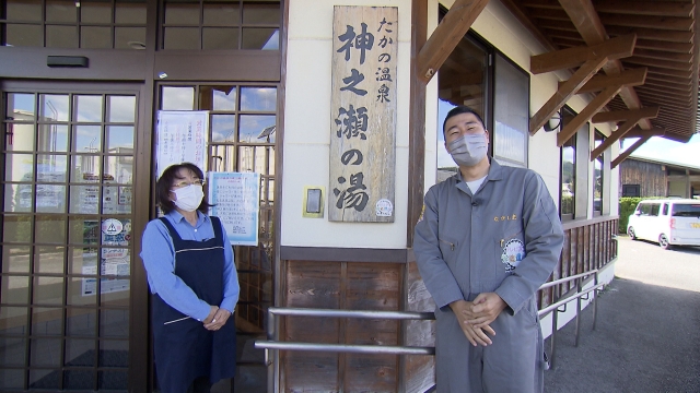 庄原市高野町 高野大橋バス停 其の弐